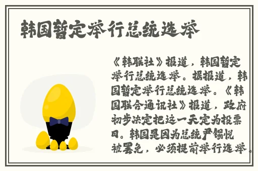 在免费JLZZJLZZ在线播放
