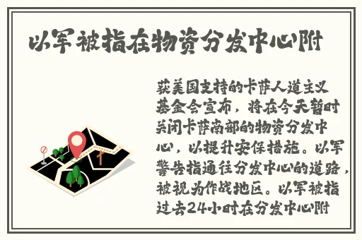 光棍天堂2019免费观看视频