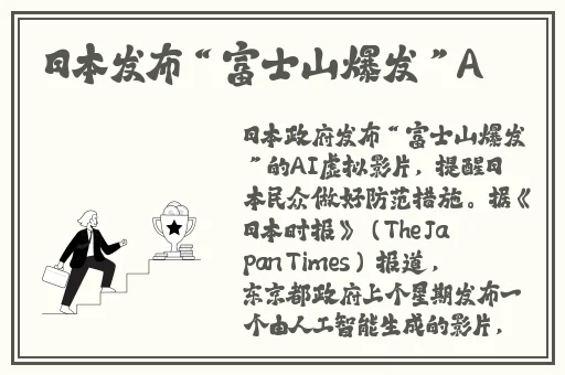 一区二区三区精华品