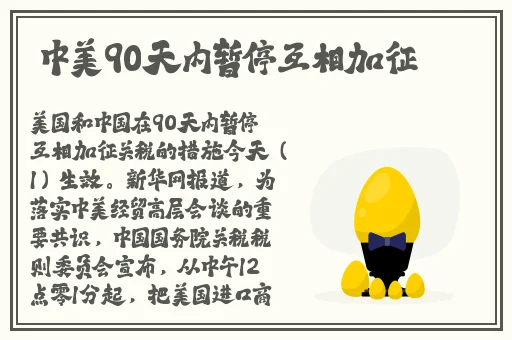 adc影院欢迎您大驾光临入口